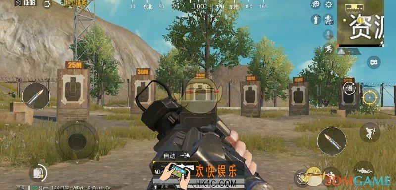 和平精英侧瞄准镜怎么用_侧瞄准镜用法攻略