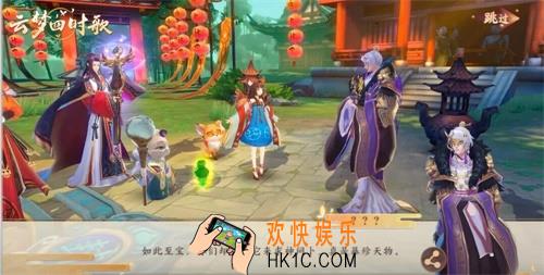 云梦四时歌穷奇怎么样_穷奇搭配攻略