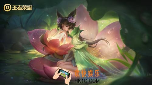 王者荣耀S16赛季嫦娥铭文怎么搭配_S16赛季嫦娥铭文搭配推荐