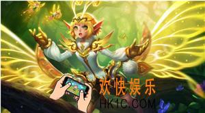 王者荣耀孙膑S16赛季怎么出装_孙膑S16赛季出装推荐