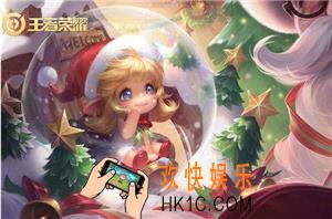 王者荣耀蔡文姬S16赛季怎么出装_蔡文姬S16赛季出装推荐