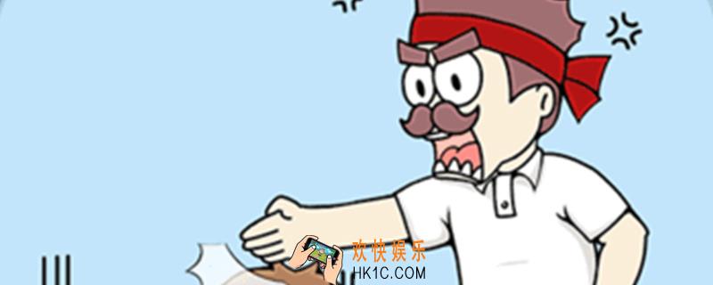 早恋是不被允许的攻略31_31关通关攻略