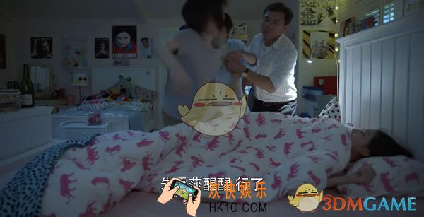 抖音你永远也叫不醒一个装睡的朱露莎是什么梗_你永远也叫不醒一个装睡的朱露莎含义出处介绍