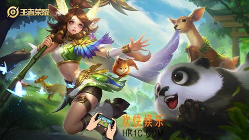 王者荣耀瑶S16赛季搭配什么铭文_瑶S16赛季铭文推荐