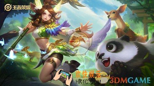 王者荣耀瑶S16赛季出什么装_瑶S16赛季出装推荐