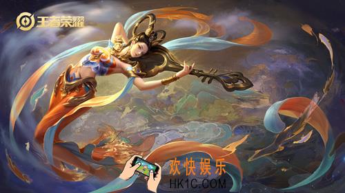 王者荣耀S16赛季杨玉环铭文怎么搭配_S16赛季杨玉环铭文搭配推荐