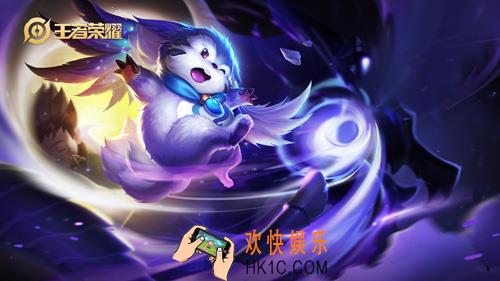 王者荣耀S16赛季梦奇铭文怎么搭配_S16赛季梦奇铭文搭配推荐