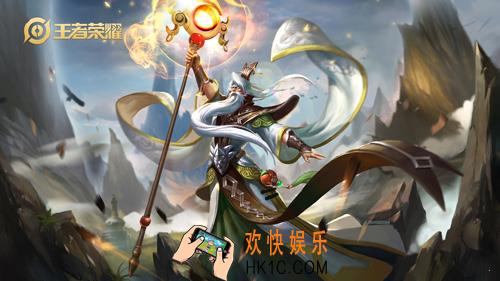 王者荣耀S16赛季姜子牙铭文怎么搭配_S16赛季姜子牙铭文搭配推荐