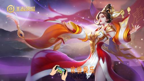 王者荣耀S16赛季武则天铭文怎么搭配_S16赛季武则天铭文搭配推荐