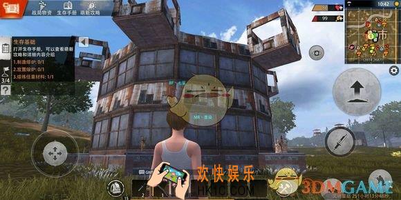 文明重启交租是什么_交租介绍