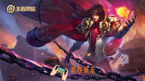 王者荣耀S16赛季周瑜铭文怎么搭配_S16赛季周瑜铭文搭配推荐