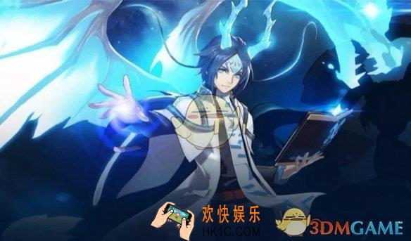 一起来捉妖五星神灵应龙有什么技能_应龙技能属性分析攻略
