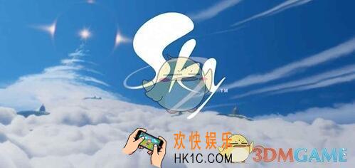 Sky光遇怎么保存进度 进度保存方法攻略