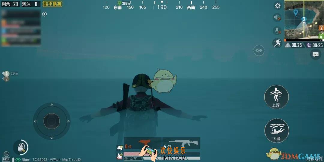 和平精英暗夜危机模式卡点怎么玩_卡点苟过三天两夜
