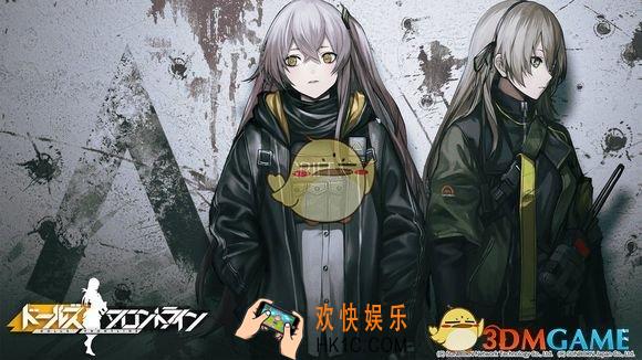 少女前线6月27日维护多久_6月27日更新了什么