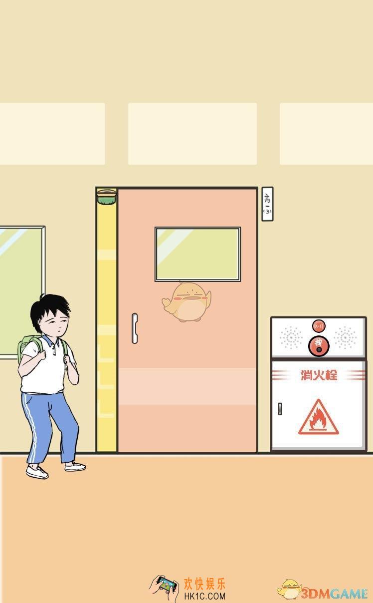 中国式熊孩子第2关怎么过_第2关通关攻略