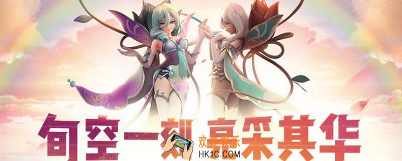 一起来捉妖没摊位怎么交易_一起来捉妖没摊位交易方法