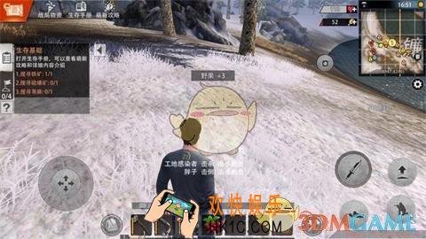 文明重启麻绳怎么做_麻绳做法介绍