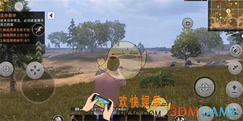 文明重启车架怎么获取_车架获取方法介绍