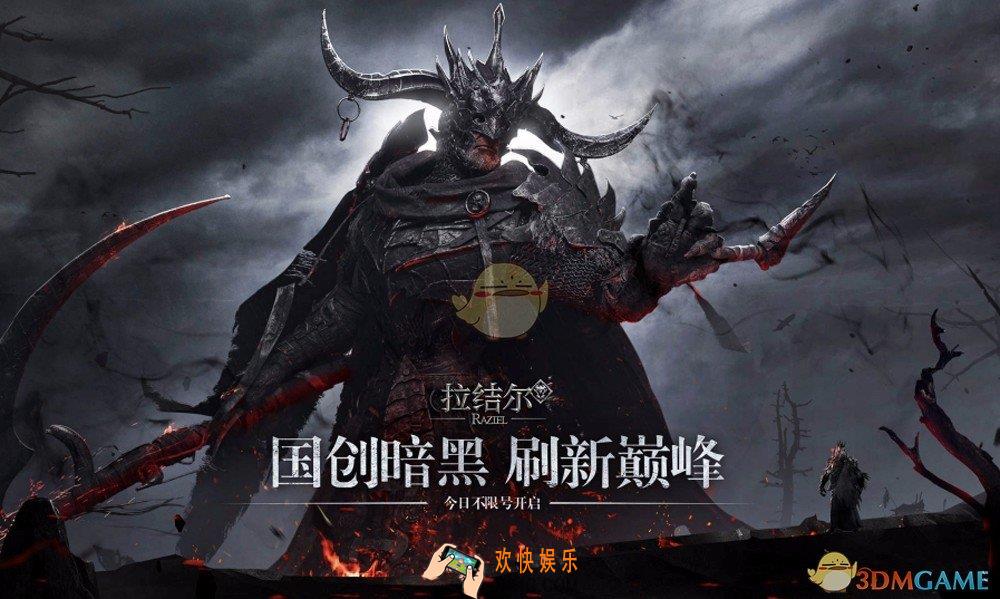 拉结尔疲劳怎么恢复_怎么快速恢复疲劳