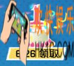 非人学园6.26周年庆当天登录领取奖励_活动时间及奖励说明介绍