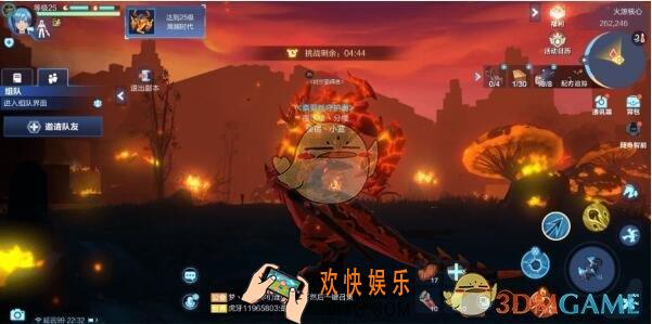 我的起源炎魔巢穴怎么打_炎魔巢穴副本打法攻略技巧