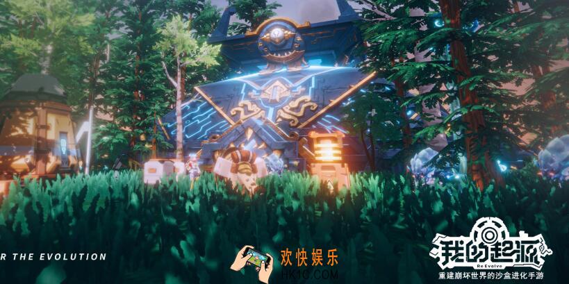 我的起源支线完全防护任务怎么完成_完全防护任务介绍