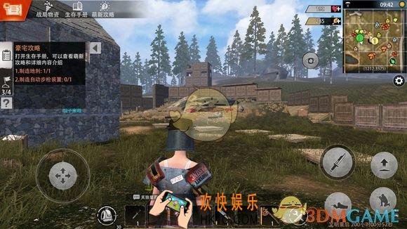 文明重启怎么拆除多余墙壁_拆除多余墙壁方法介绍