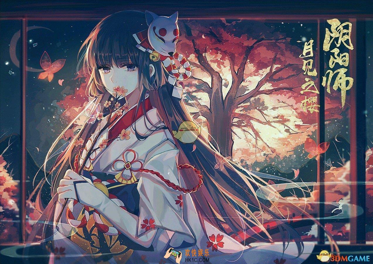 阴阳师新活动现世逢魔寮勋章上升内容介绍_新活动现世逢魔寮勋章收益UP怎么样