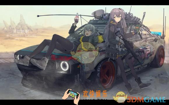 少女前线B站十周年礼包怎么领取_B站十周年礼包领取攻略