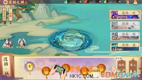 云梦四时歌玩法收益怎么提高_玩法收益提高方法介绍