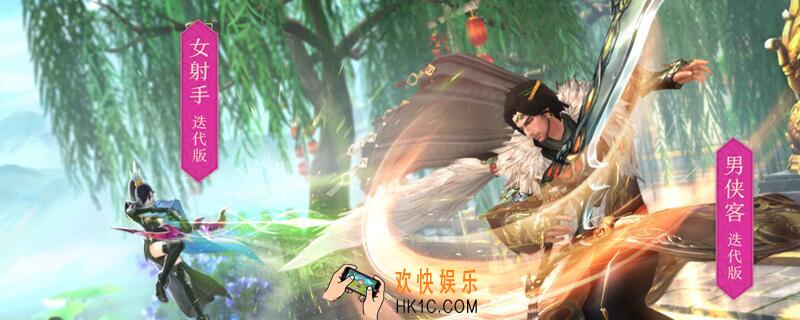 倩女幽魂手游封仙大典仙职可以自己选吗_封仙大典仙职选择介绍