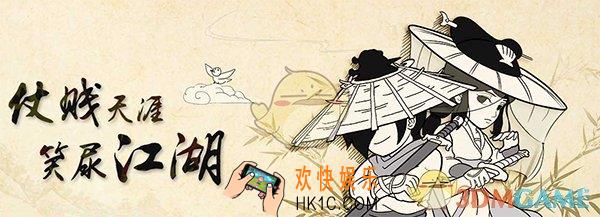 暴走英雄坛周年庆特殊暗号怎么获得_白嫖潜能方式一览