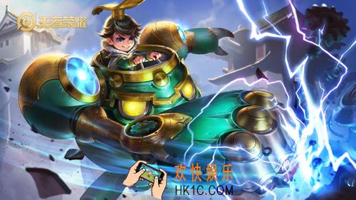王者荣耀刘禅S16赛季出装推荐_刘禅S16赛季出装推荐
