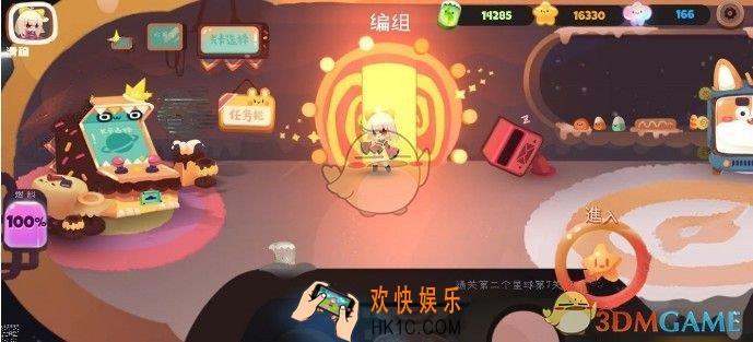 弹力果冻哪个角色好_角色选择推荐