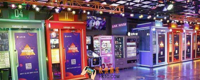 全民k歌自定义怎么调好听 全民k歌自定义调音介绍