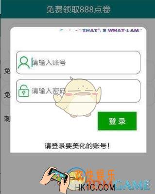 轩云王者荣耀工具怎么用_轩云好用吗/软件功能介绍