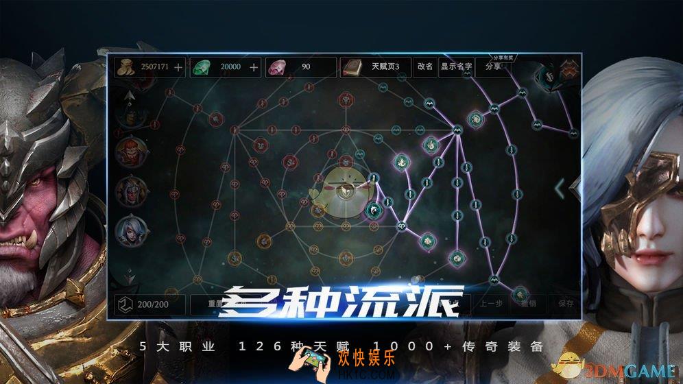 拉结尔疲劳没了怎么办_恢复疲劳方法途径一览