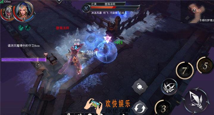 拉结尔阿比斯魔境怎么打_阿比斯魔境玩法介绍