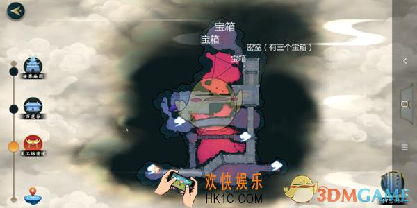 剑网3指尖江湖万花密道宝箱有什么_万花谷天工坊密道宝箱一览