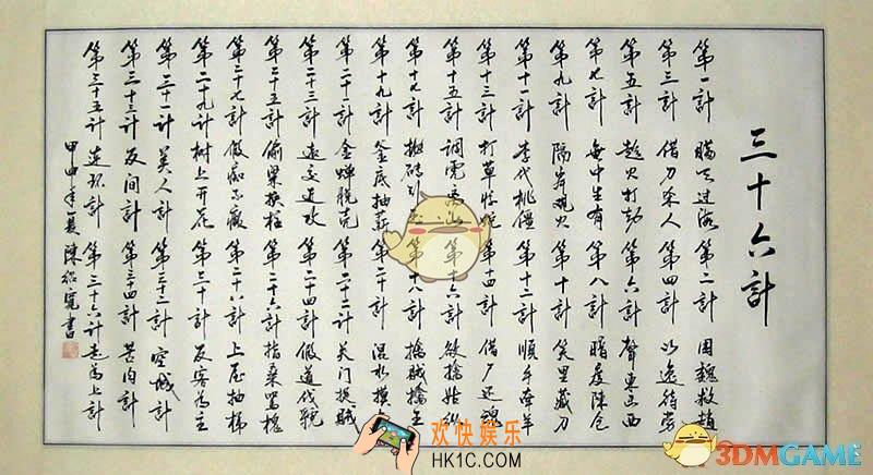 兵者在哪下载_下载地址分享