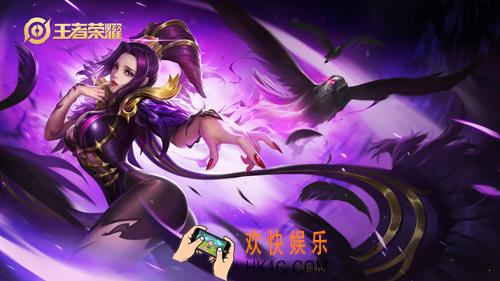 王者荣耀芈月S16赛季怎么出装_芈月S16赛季出装推荐