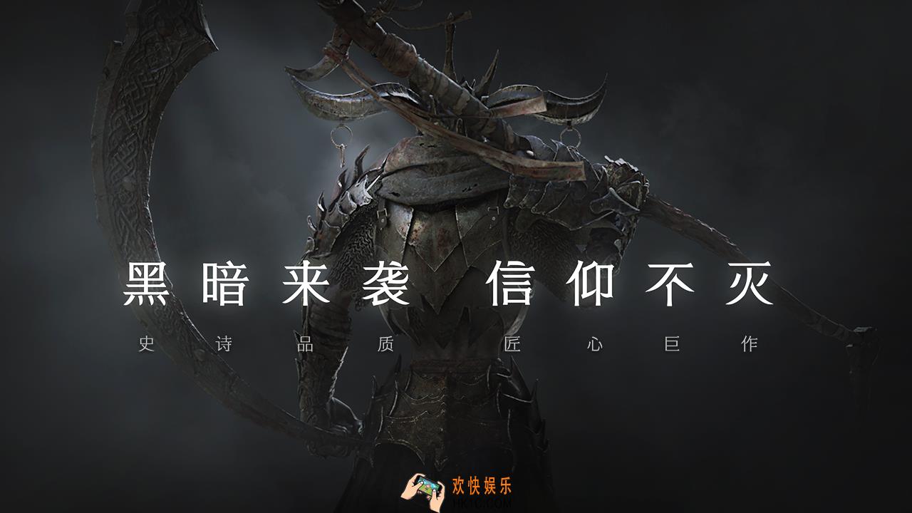 拉结尔世界任务怎么玩_世界任务玩法介绍