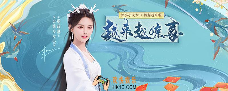 大话西游手游男仙加点_大话西游手游男仙怎么加点