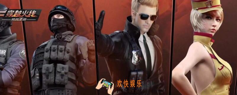 cfm蝴蝶刀怎么觉醒 cfm蝴蝶刀觉醒方法攻略
