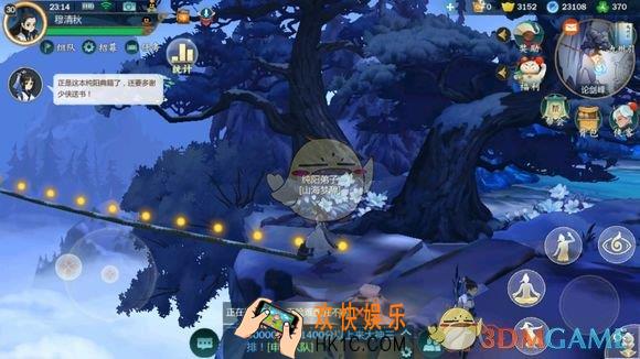 剑网3指尖江湖茶碗蒸怎么做_茶碗蒸做法介绍