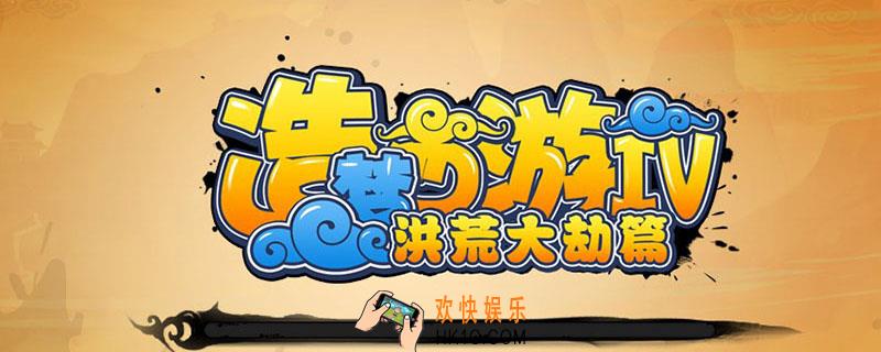 造梦西游ol新唐僧技能_造梦西游ol新唐僧技能是什么