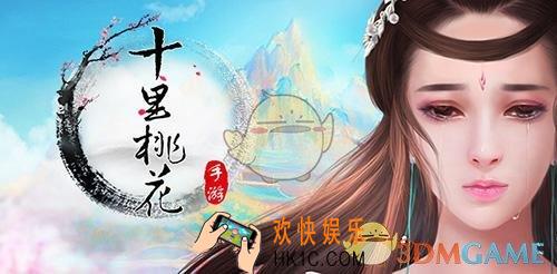 三生三世十里桃花东海水晶宫怎么打_东海水晶宫打法攻略
