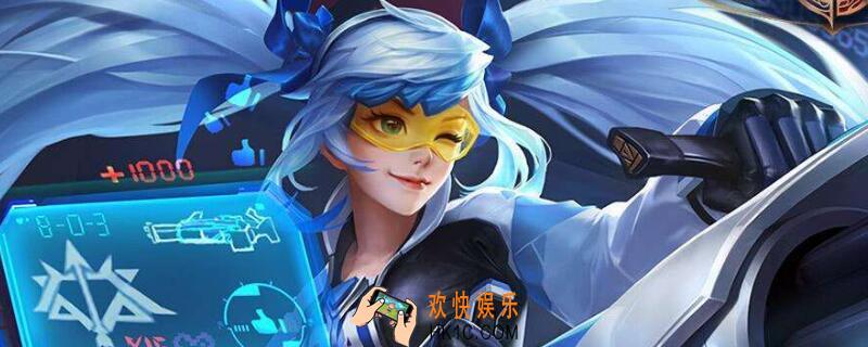 牛魔在大招使用但还未生效的延迟期间使用闪现 夫子的进阶试炼答题