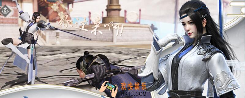 楚留香泥巷有人寻杜甫在哪 茶馆说书每日答题活动介绍